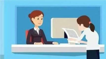 政策咨询台 | 工伤医疗(康复)待遇如何核定支付