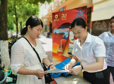 诏安国寿组织开展“7.8全国保险公众宣传日”宣传活动 用专业服务守护公众保障