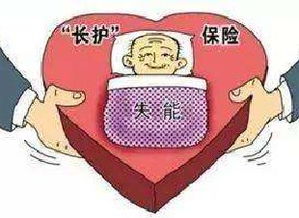 最新最全保险公司排名与专业保险查询、咨询服务指南